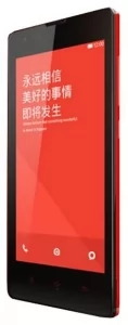 Телефон Xiaomi Redmi 1S - замена стекла камеры в Санкт-Петербурге